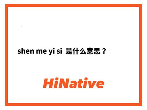 換籤是什麼意思？探討命運與選擇的交織